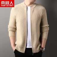 南极人开衫毛衣男双拉链立领2024秋冬潮流休闲针织衫外套夹克宽松