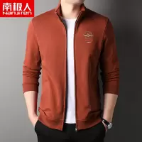 南极人男士夹克外套100%全棉秋季男装上衣立领纯色茄克衫外穿卫衣