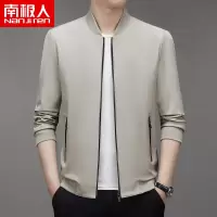 南极人男夹克春秋季宽松棒球领外套韩版纯色休闲茄克百搭上衣外穿