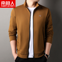 南极人纯棉男士立领夹克衫单层秋季男装外穿上衣潮流休闲外套