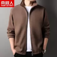 南极人2024加厚德绒保暖卫衣男士开衫男装秋冬立领夹克耐穿外套潮