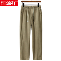 恒源祥亚麻裤男士夏季薄款男裤休闲裤宽松直筒裤透气棉麻料长裤子
