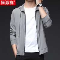 恒源祥高端夹克男士连帽外套2023春夏薄款运动休闲防晒服单层上衣