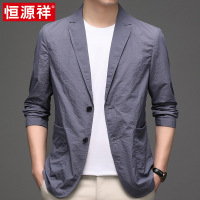 恒源祥防晒衣男春夏薄款西装领防紫外线透气休闲宽松潮流皮肤外套
