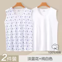 南极人妈妈背心女士纯棉夏季薄款宽肩中老年人上衣老太太打底汗衫