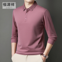 [含桑蚕丝]恒源祥长袖t恤男士春秋中年商务POLO衫爸爸打底上衣