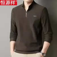 恒源祥男士春季2025新款长袖T恤立领纯色卫衣半拉链上衣打底衫