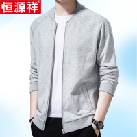 恒源祥外套男夹克春秋薄款棉卫衣中年男士棒球服运动休闲拉链开衫