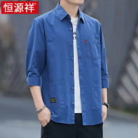 恒源祥纯棉三分之袖衬衫男爸爸春夏新款工装衬衫纯棉宽松长袖夹克