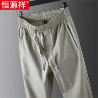 恒源祥冰丝裤男夏季薄款卫裤男士休闲裤宽松直筒运动裤亚麻长裤子