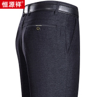 恒源祥男士休闲裤春夏薄款大码商务休闲宽松舒适中年爸爸裤子男