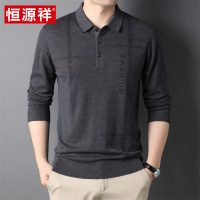 恒源祥中老年长袖t恤男士春秋薄款羊毛针织衫爸爸毛衣打底polo衫