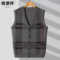 恒源祥背心男V领坎肩打底中老年爸爸装针织马甲2025冬季新款毛衣