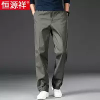 恒源祥运动工装裤男直筒宽松男士纯棉休闲裤春秋款大码松紧腰裤子