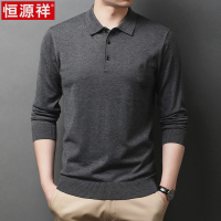 恒源祥春秋男士羊毛底衫翻领针织Polo衫长袖t恤