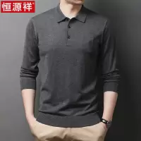 恒源祥春秋男士羊毛底衫翻领针织Polo衫长袖t恤