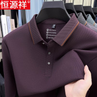 恒源祥2025秋装新款长袖t恤男翻领中年爸爸装宽松红色有领子上衣