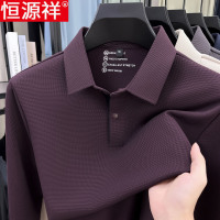 恒源祥长袖t恤男秋装新款翻领爸爸装宽松休闲中年纯色体恤衫上衣