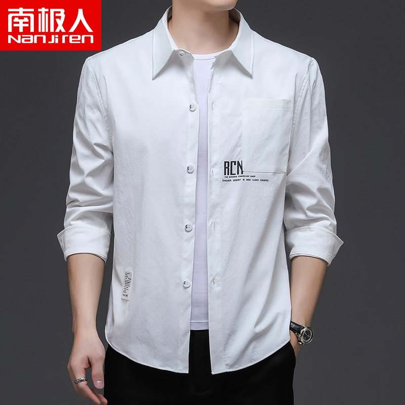 南极人秋季白色衬衣男工装外套薄款潮流帅气休闲男士长袖衬衫宽松