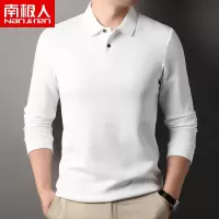 南极人2025新款男士春秋季长袖polo衫翻领简约中青年宽松商务T恤