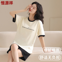 恒源祥睡衣女士纯棉2025新款薄款短袖短裤套头家居服套装春夏季
