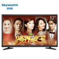 创维电视32X3 32英寸 窄边蓝光高清 液晶LED平板电视机 环保节能