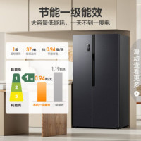 容声冰箱BCD-609WD11HP