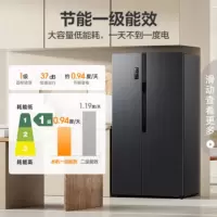 容声冰箱BCD-609WD11HP