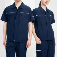 御林铁卫 YL-6190夏季短袖工作服 件