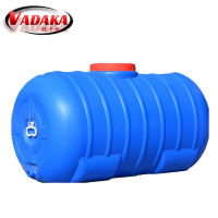 VADAKA农具卧式塑料储水桶特厚抗老化水桶900斤个