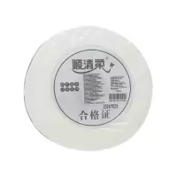 中心抽大卷纸 大卷卫生原纸 环保有芯卷纸 商用大盘纸