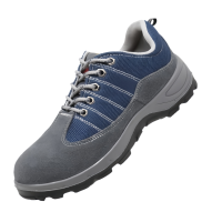 铁洋 防砸防刺劳保鞋 TY-L04 双