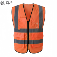 铁洋 反光马甲反光背心 网面荧光橙TY-FG002 件