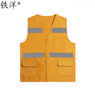 铁洋 涤棉防护马甲 TY-FG009 件