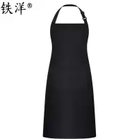 铁洋 双兜多色可调节围裙 TY-WQ005 件