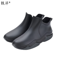 铁洋 黑色低帮雨鞋 TY-YX005 双