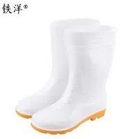 铁洋 白色中筒防水雨靴 TY-YX008 双