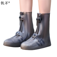 铁洋 硅胶中筒防水雨鞋 TY-YX017 双