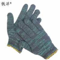 铁洋 棉纱手套 TY-棉纱手套-A020 双