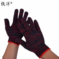 铁洋 棉纱手套 TY-棉纱手套-A021 双