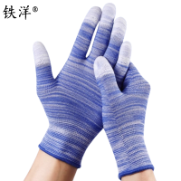 铁洋 PU涂指手套 TY-PU涂指手套-A024 双