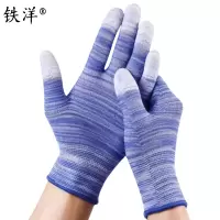 铁洋 PU涂指手套 TY-PU涂指手套-A024 双