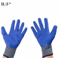 铁洋 胶皮手套 TY-胶皮手套-A025 双