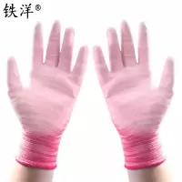 铁洋 PU涂掌手套 TY-PU涂掌手套-A027 双
