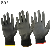 铁洋 PU涂掌手套 TY-PU涂掌手套-A030 双