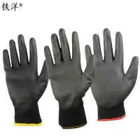 铁洋 PU涂掌手套 TY-PU涂掌手套-A030 双