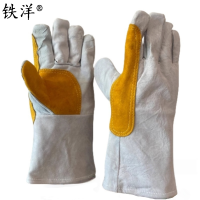 铁洋 电焊手套 TY-电焊手套-A032 双