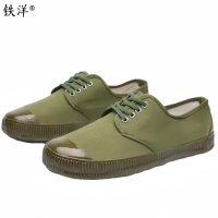 铁洋 帆布劳保鞋 TY-L09 双