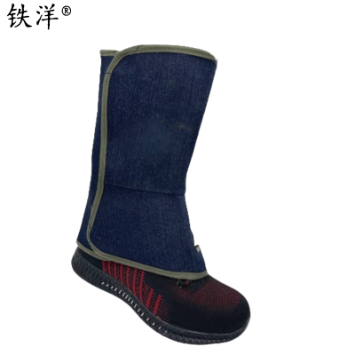 铁洋 电焊牛仔布防烫护脚 TY-HJ009 双