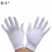 铁洋 三筋白手套 TY-三筋白手套-A034 双